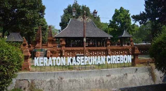 Gate of Keraton Kasepuhan Cirebon